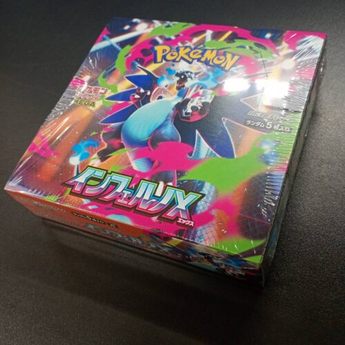 【Inferno X Booster Box】Pokémon Card Game | Japanese Version